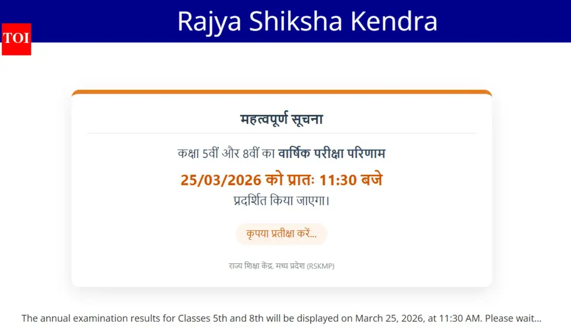 MP Board Result 2026 Class 8: Key Updates from Madhya Pradesh