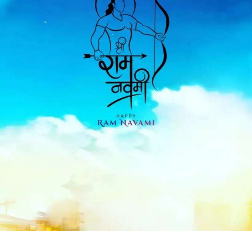 Ram Navami Stock Market Holiday in India
