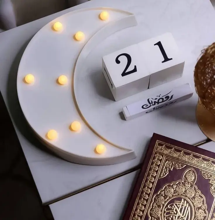 Ramadan day 21