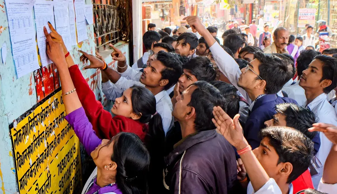 RBSE 12th Result Announced: Rajasthan Board Reveals 2026 Scores