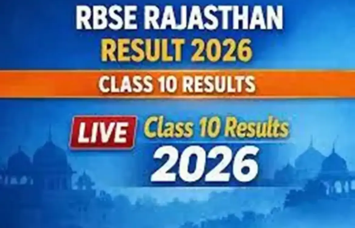 RBSE Class 10th Result 2026 Announcement