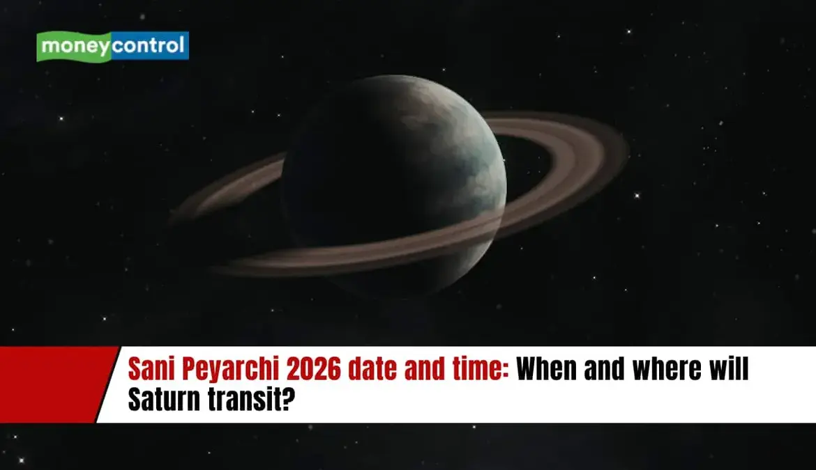 Sani peyarchi 2026