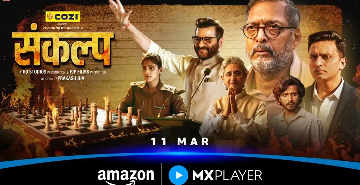 Sankalp web series