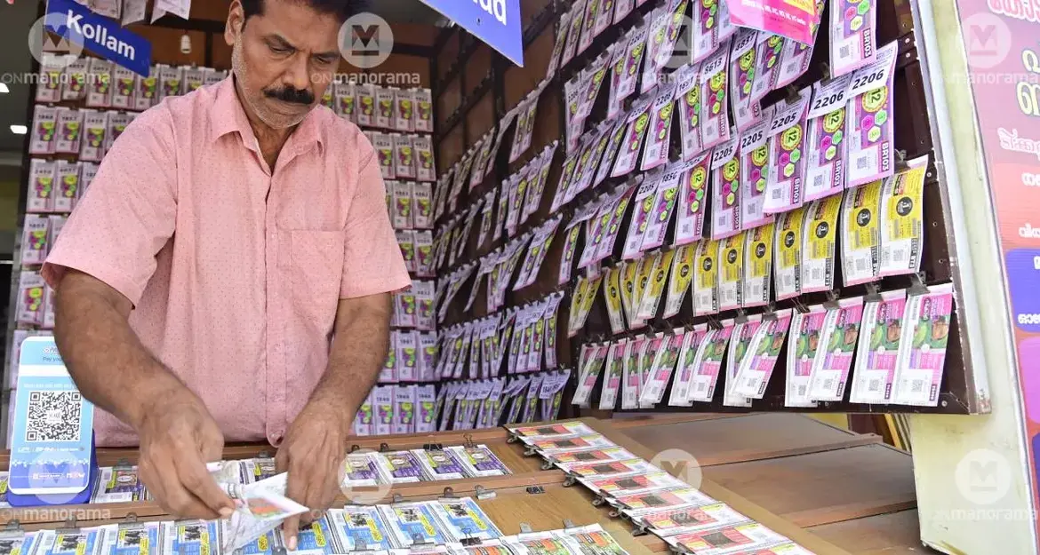 Ss512: Thiruvananthapuram Welcomes Excitement of Sthree Sakthi SS-512 Lottery