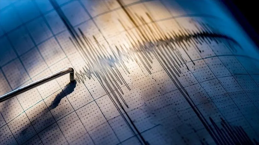 Tsunami Warning Update: Earthquake Strikes South Shetland Islands