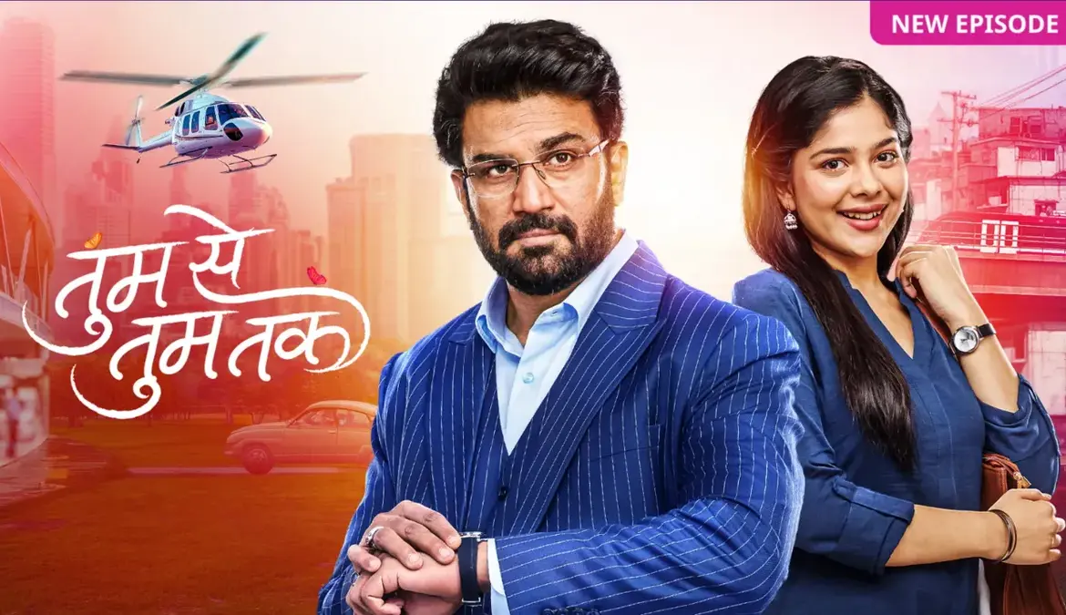 Tumm Se Tumm Tak Overtakes Anupamaa in Ratings