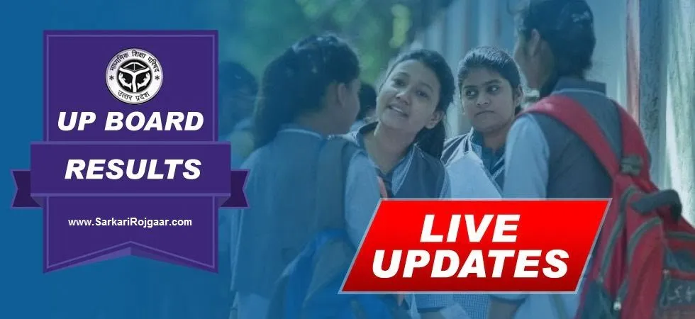 UP Board Result 2026: Important Updates from Uttar Pradesh