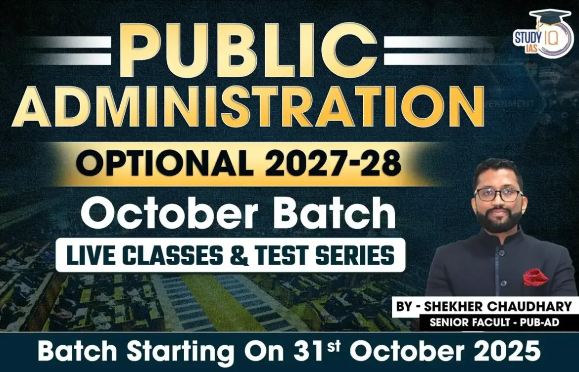 Upsc marksheet 2025