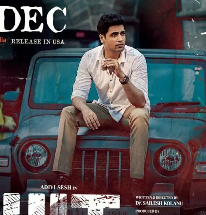 అడివి శేష్: Adivi Sesh Removed from ‘Chandamama’ Due to Performance Issues