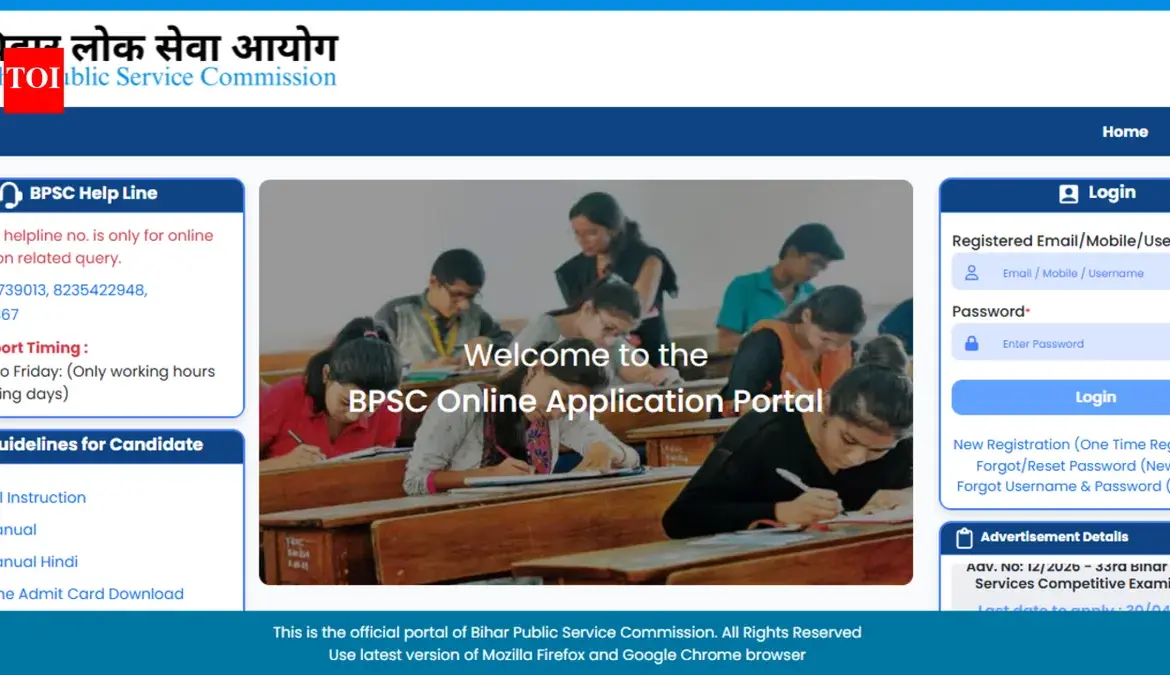 Bpsc aedo admit card: Bihar:  Released for 2026 Exam