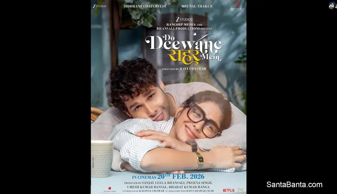 Do Deewane Seher Mein: A Journey of Love and Insecurity