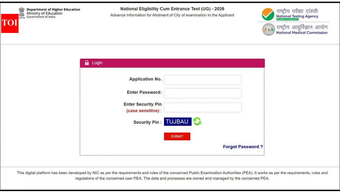Nta neet: NEET UG 2026: Important Updates from NTA