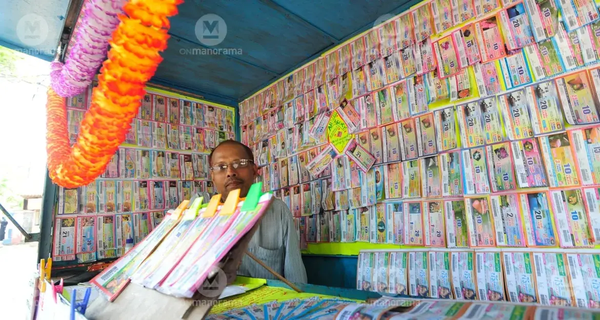 Sk47: Kerala Lottery SK-47 Results Announced in Thiruvananthapuram