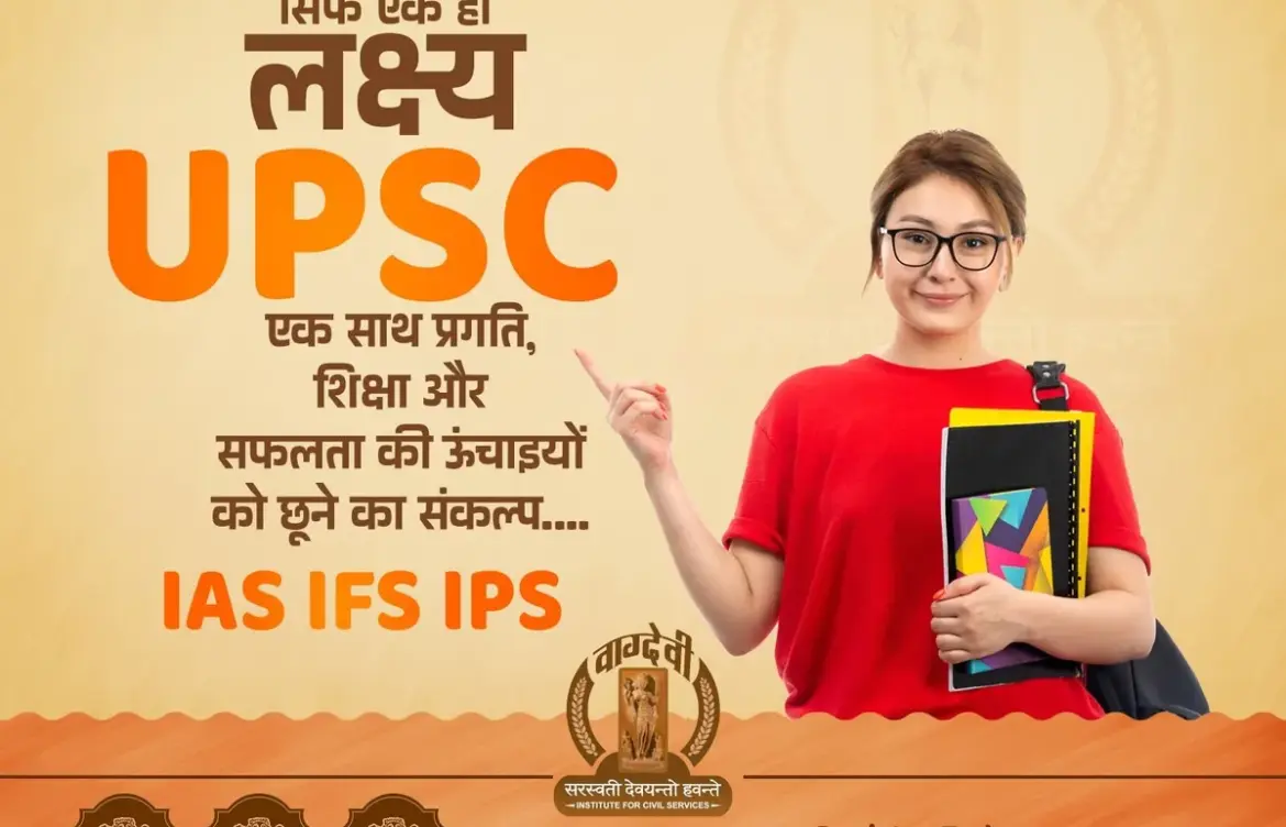 सफलता: Success in India: Celebrating the PM Mudra Yojana