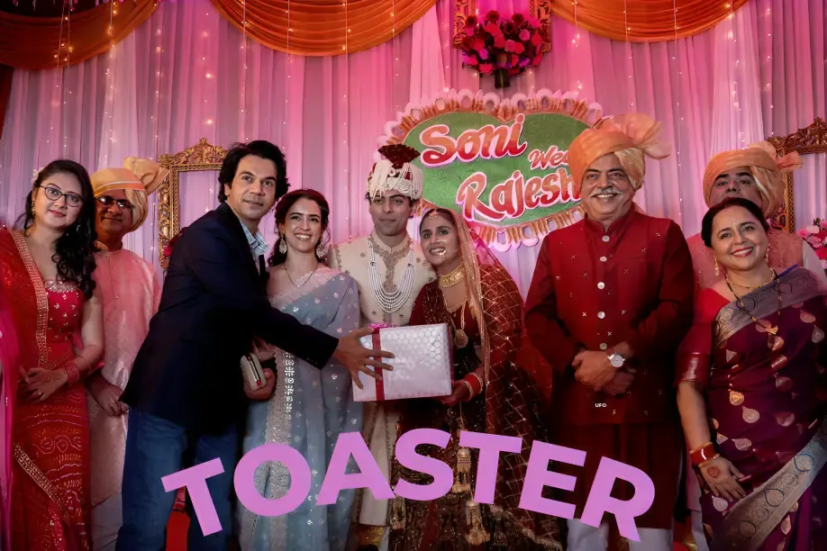 Toaster Movie Set to Release on Netflix