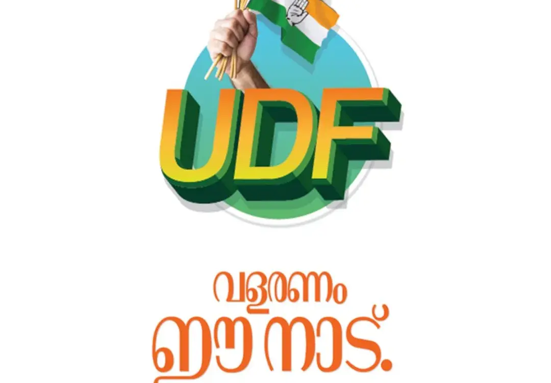 UDF Kerala: Congress Poised to End LDF’s Rule in Kerala