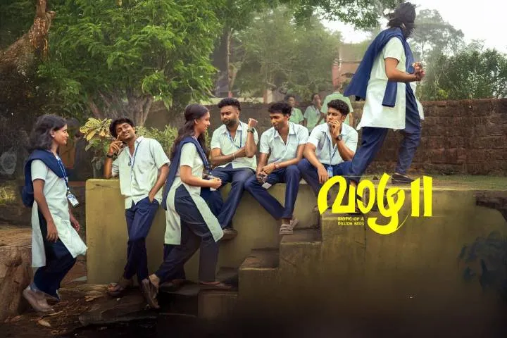 Vaazha ii biopic of a billion bros movie: Vaazha II: Biopic of a Billion Bros Movie Shatters Records