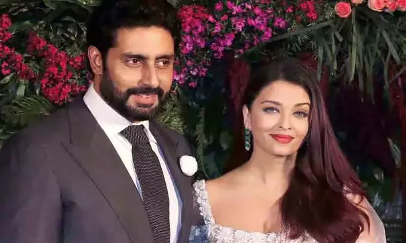 വിവാഹം: Marriage Celebrations in 2023: Abhishek and Aishwarya’s New Addition