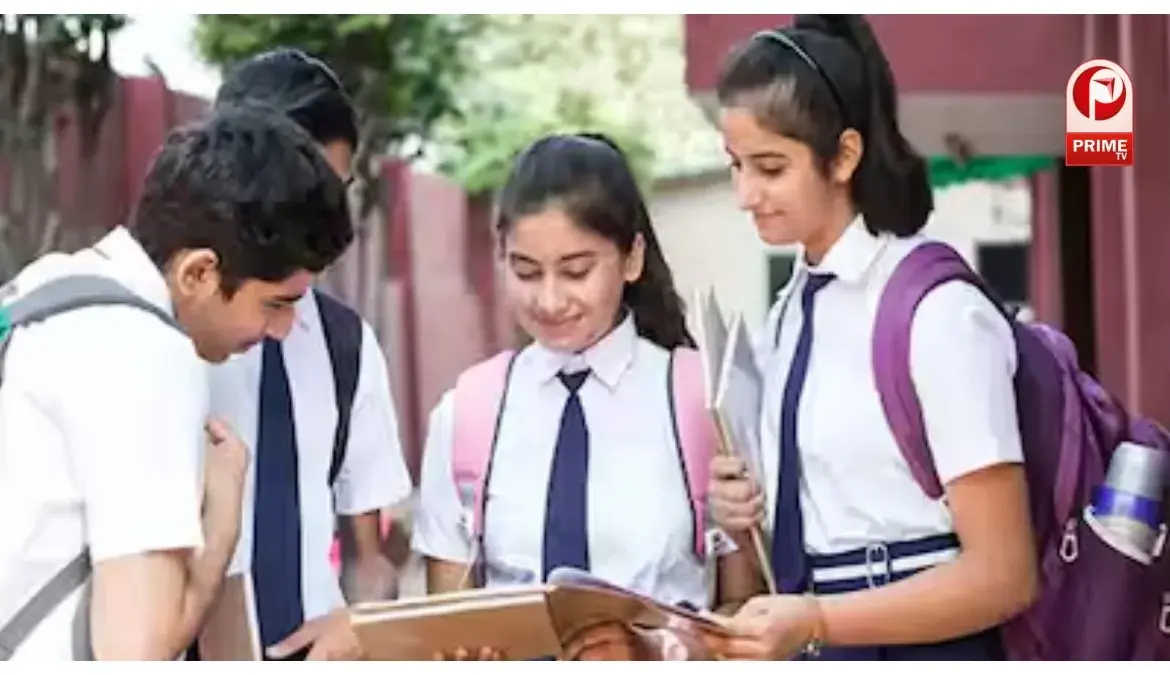 यूपी बोर्ड 10वीं 12वीं परिणाम 2026: UP Board 10th and 12th Result 2026