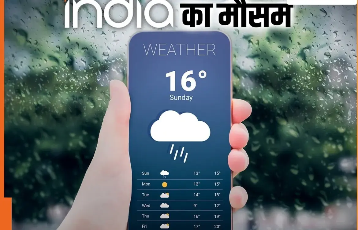 Weather forecast warns of severe storms across 16 states in India on May 1-2, 2026