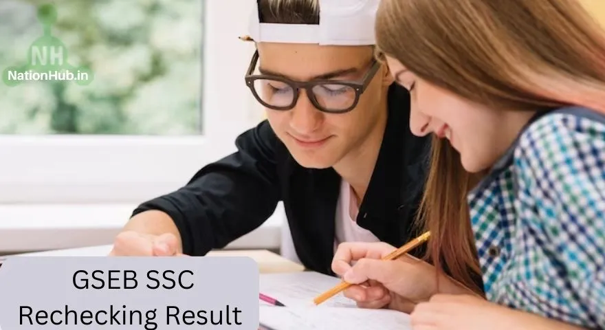 GSEB SSC Results Show Improvement in Gujarat