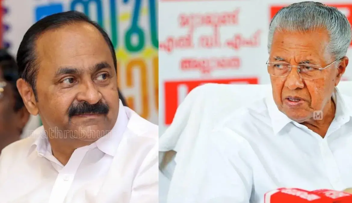 Kerala Legislative Assembly Election 2026