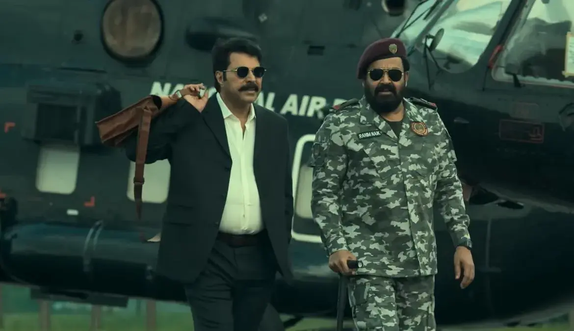 Patriot Malayalam movie review