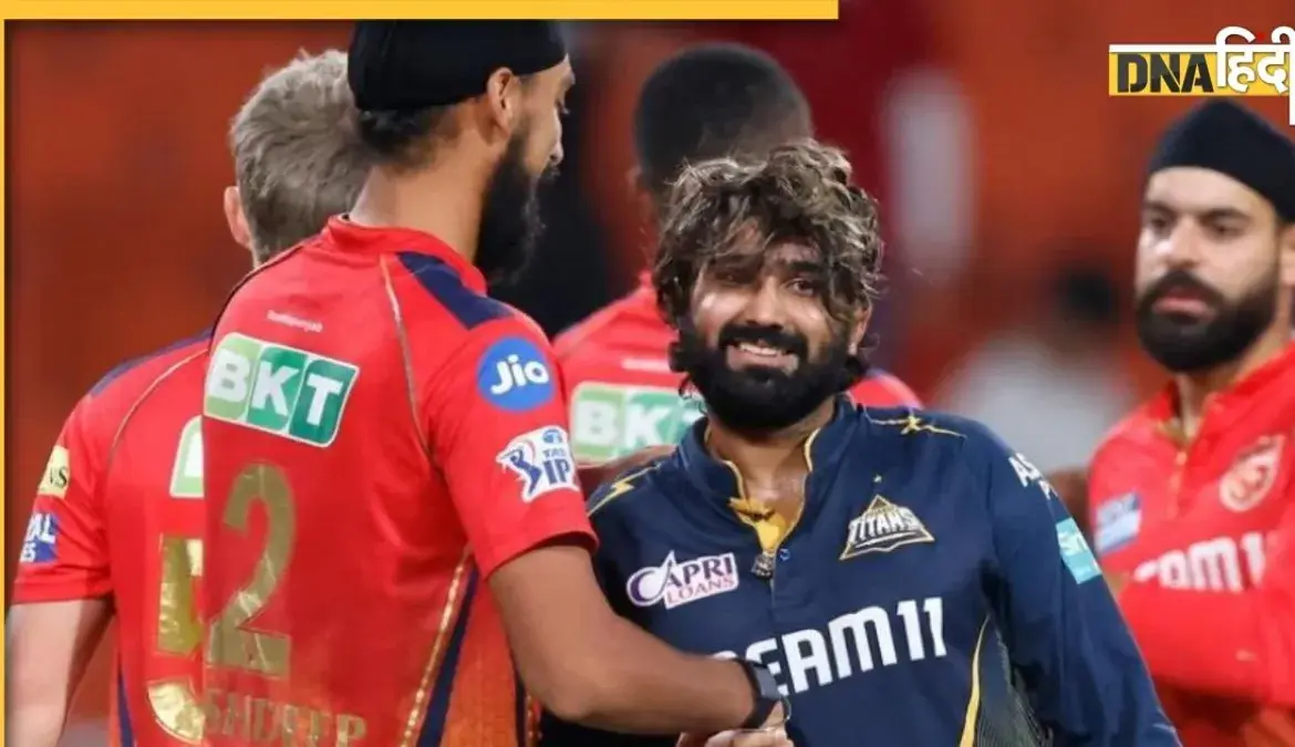 PBKS vs GT: Cricket Match Update from Ahmedabad