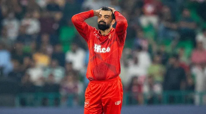 Shadab Khan’s Acknowledgment of Finalists at Gaddafi Stadium