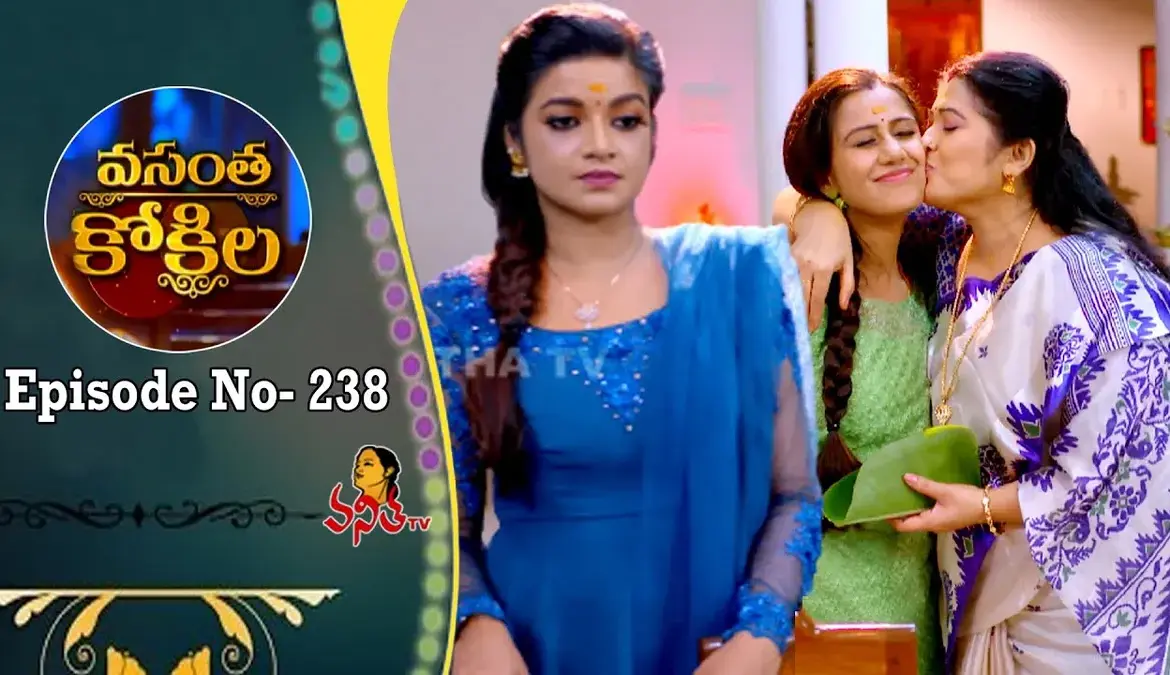 Vasanta Kokila: A Classic Film Returns After 44 Years